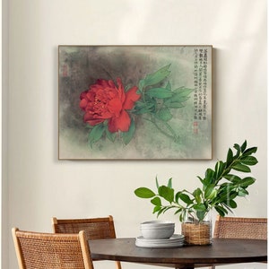 Red peony painting, East Asian Gongbi brush painting, horizontal botanic art print,  Chinese fine-brush painting, unframed fine art print