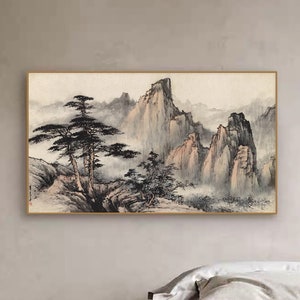Huangshan mountain, ink wash Mount Huang painting, ink brush mountain painting, Xuan paper print art replica, archival print, horizontal