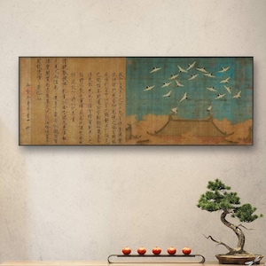 Dancing cranes, Chinese antique meticulous painting, silk print hanging scroll, Northern Song Dynasty, Chinese retro style wall art 瑞鶴圖, 北宋