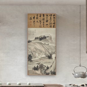 Vast Wind Cave, Qing Dynasty, ancient Chinese mountain landscape painting, ink brush painting, art replica, archival print, silk scroll