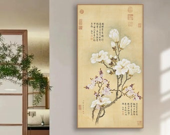 【未使用】アートパネル 現代版掛け軸 掛け軸 インテリア 利久 州浜 枯山水 現在、この商品の在庫はありません - Etsy