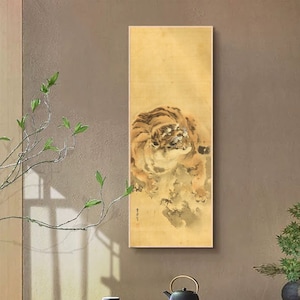 Fierce tiger roaming the mountains, Japanese art, tiger brush painting, silk print replica, vertical narrow handcrafted silk hanging scroll