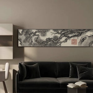 Pine tree shade, brush painting art print, retro horizontal narrow handmade beige Xuan paper art print, minimal pine leaves wall art decor