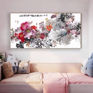 Chinese ink wash peony painting, ink and brush painting, abstract flower art, archival print, Xuan paper painting, auspicious art décor