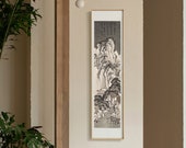 Vintage Chinese wall hanging, silk hanging scroll mounting, long vertical Chinese traditional landscape painting, by Fu Ru 遠水疏林圖 27.6x112cm