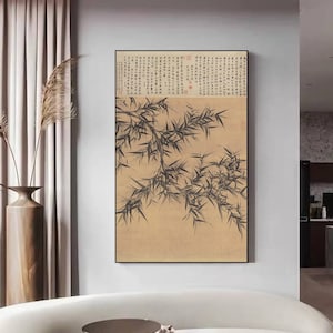 Minimal Bamboo brush painting, large vertical living room wall hanging, unframed bamboo art print, handcrafted hanging scroll 宋 文同 墨竹圖