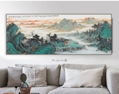 Dwell among green trees and Red clouds, extra large horizontal Chinese Landscape Painting, HD print, mild mountains landscape brush painting