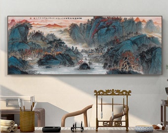 Rosy dawn rise on lush mountain art, East Asian landscape painting, giclee print, extra large scale horizontal Chinese brush painting, WG