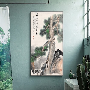 Meticulous green pine tree painting, Xuan paper art print, antique taste Feng shui wall art, large vertical Gongbi pine tree bedroom decor