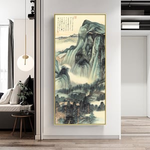 Mountains art ink wash brush painting giclee print, Zhang Daqian, Chinese traditional landscape art replica, East Asian art decor, 张大千 DQSH