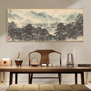 Misty forest, small village, clouds mountain peaks, Chinese brush painting fine at print, 韶山朝暉, 178x72 cm, Large horizontal landscape art