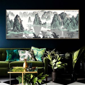 Extra wide horizontal Chinese landscape painting, giclee print, ink wash mountains and rivers landscape painting, Shan shui long scroll 千峰竞秀