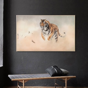 Running tiger brush painting fine art print, Siberian Tiger giclee print, Large Horizontal tiger art giclee canvas print, Feng shui wall art