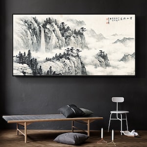 Freehand style ink brush painting art print, Horizontal abstract clouds and mountain painting, Chinese Landscape Painting, Black and White