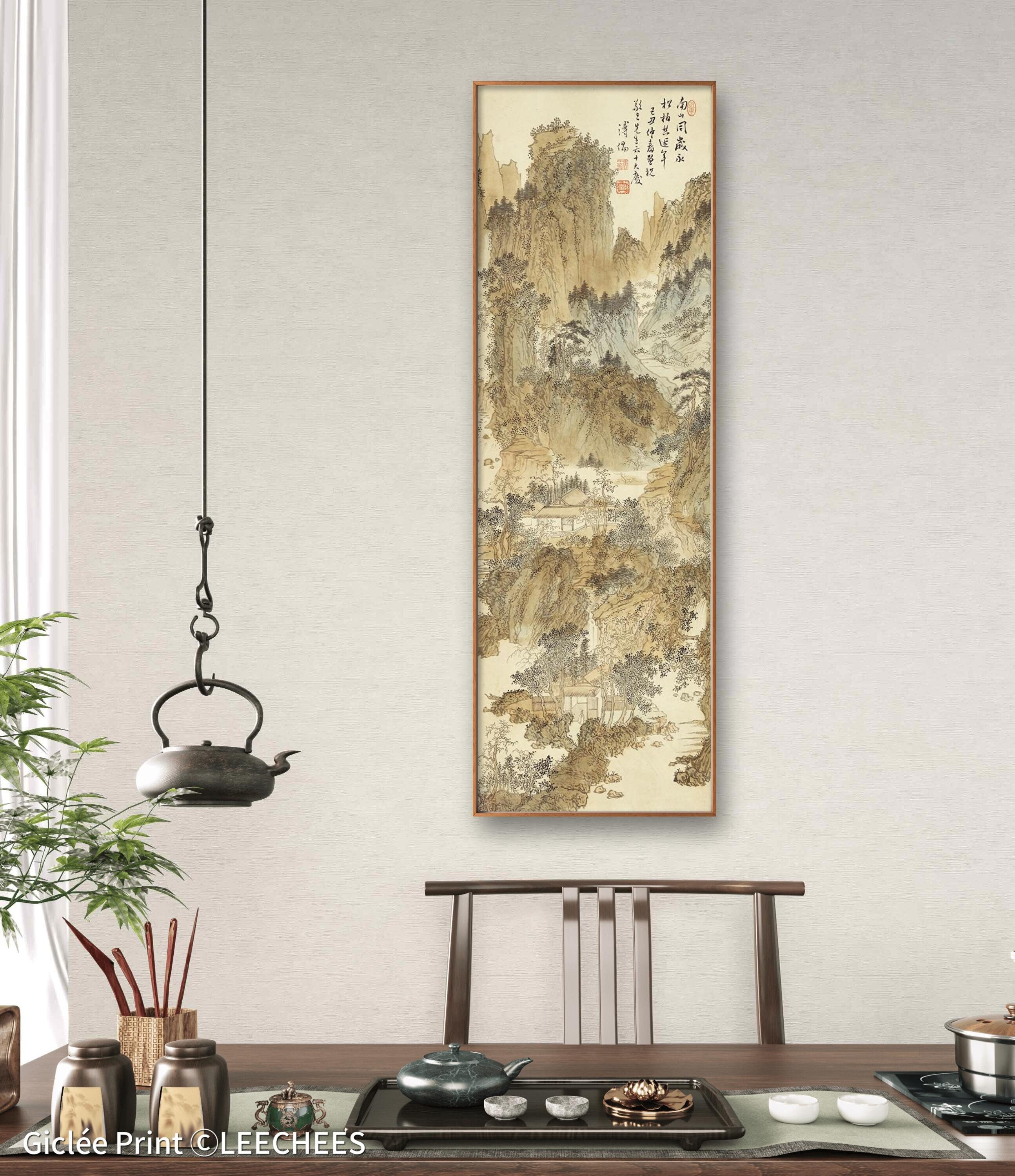 Vintage Chinese landscape brush painting, warm color autumn mountain giclee art print, smaller size vertical narrow silk hanging scroll
