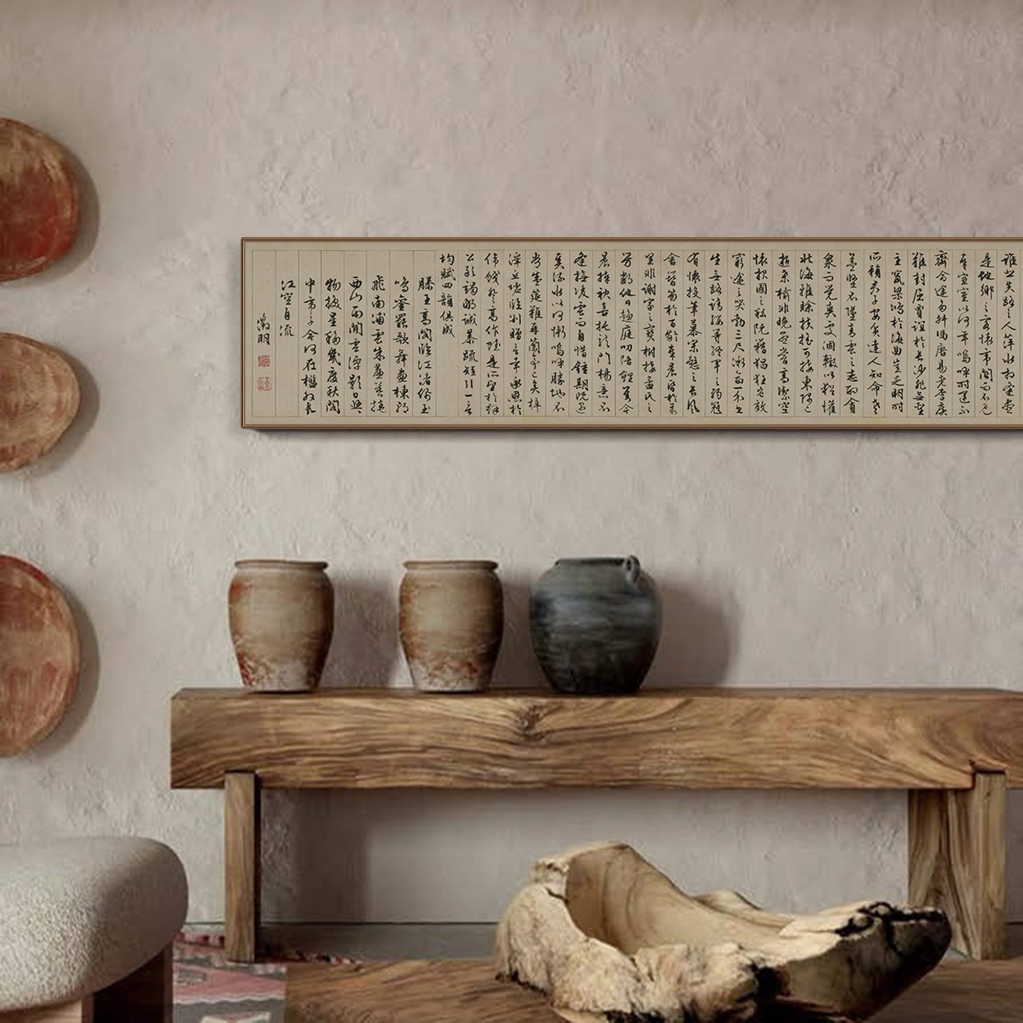 人文 Chinese Painting & Calligraphy Amazon.com: UXOWOXU Chinese Calligraphy Poetry Silk Prints