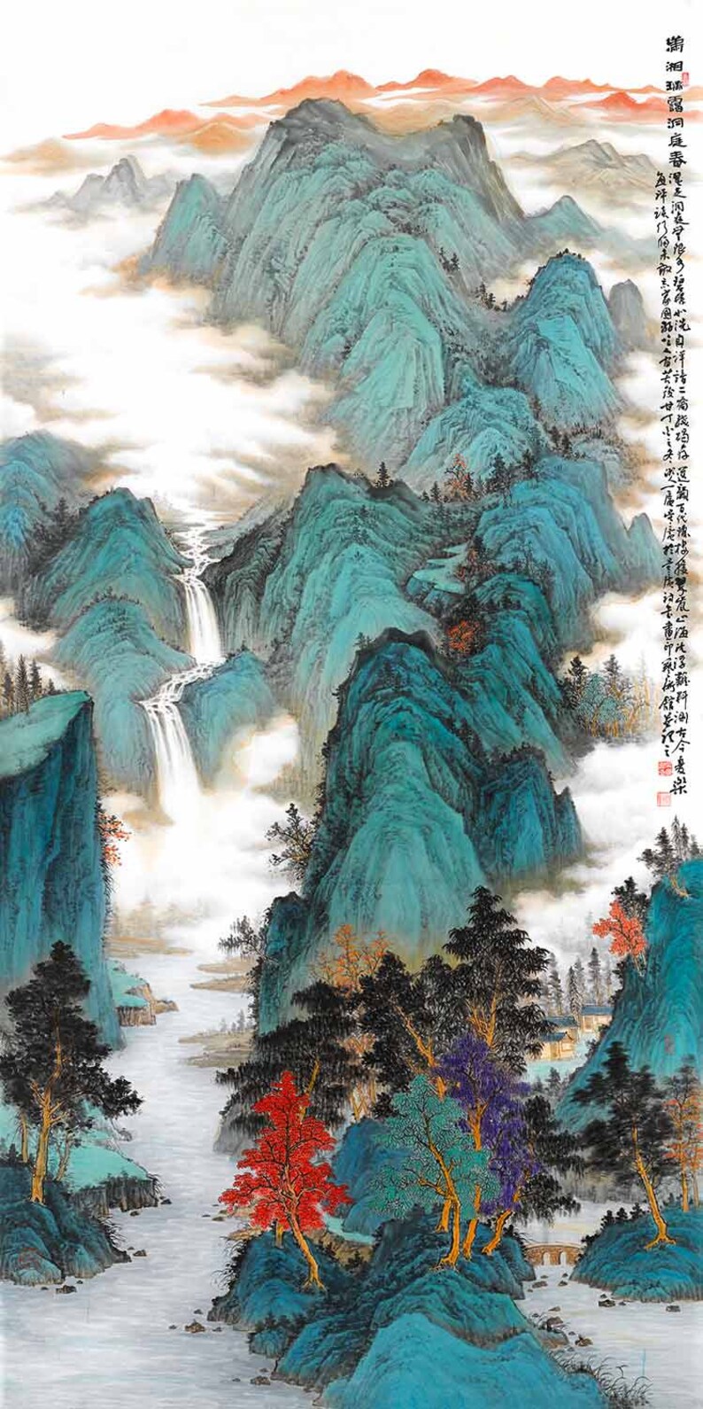 Long Vertical Shan Shui Wall Art Large Chinese Landscape Etsy