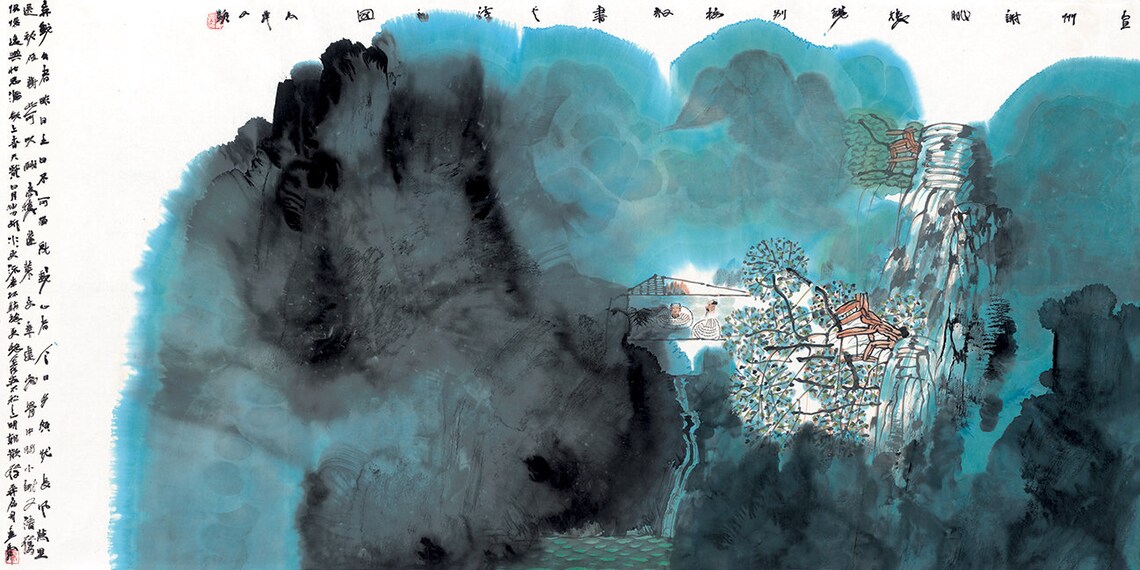 Horizontal Abstract Landscape Painting Ink Brush Mountain Etsy