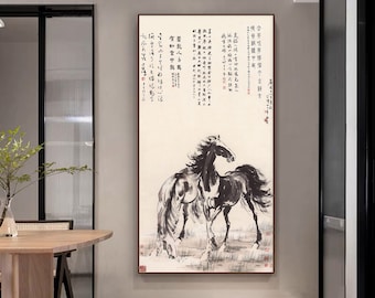 Xu Beihong、中国の水墨画の馬、馬の芸術、日本の版画、アートプリント