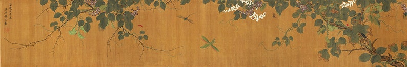 May include: A traditional Japanese painting on a gold background depicts a vine with green leaves and white flowers. Two dragonflies are also painted on the background.