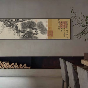 Pine tree shade, brush painting art print, retro horizontal narrow handmade beige Xuan paper art print, minimal pine leaves wall art decor