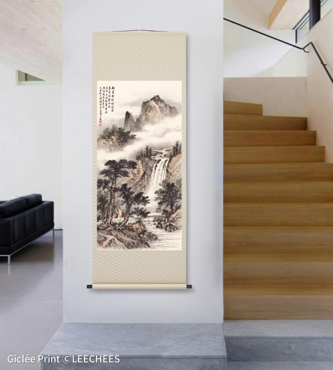 大好山水 中国固形墨 中国固形墨 大好山水