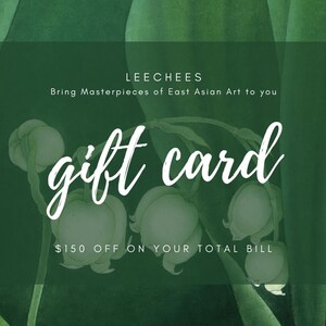 Buono regalo elettronico da spendere nel negozio Etsy Leechees / Carta regalo digitale per Natale, regalo dell'ultimo minuto per i tuoi cari
