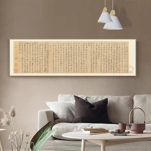 The scripture of Lingfei, Chinese antique brush calligraphy art print, Chinese character art, handcrafted silk hanging scroll 唐 鐘紹京 小楷靈飛經