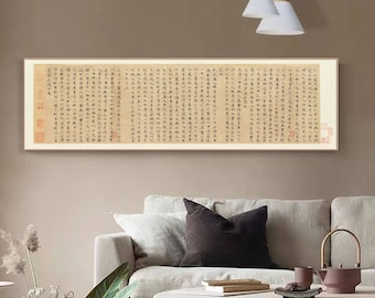 The scripture of Lingfei, Chinese antique brush calligraphy art print, Chinese character art, handcrafted silk hanging scroll 唐 鐘紹京 小楷靈飛經