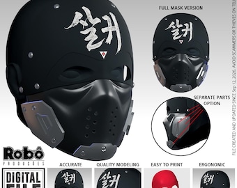 Korean Soldier Tatical Mask - STL model 3D print file