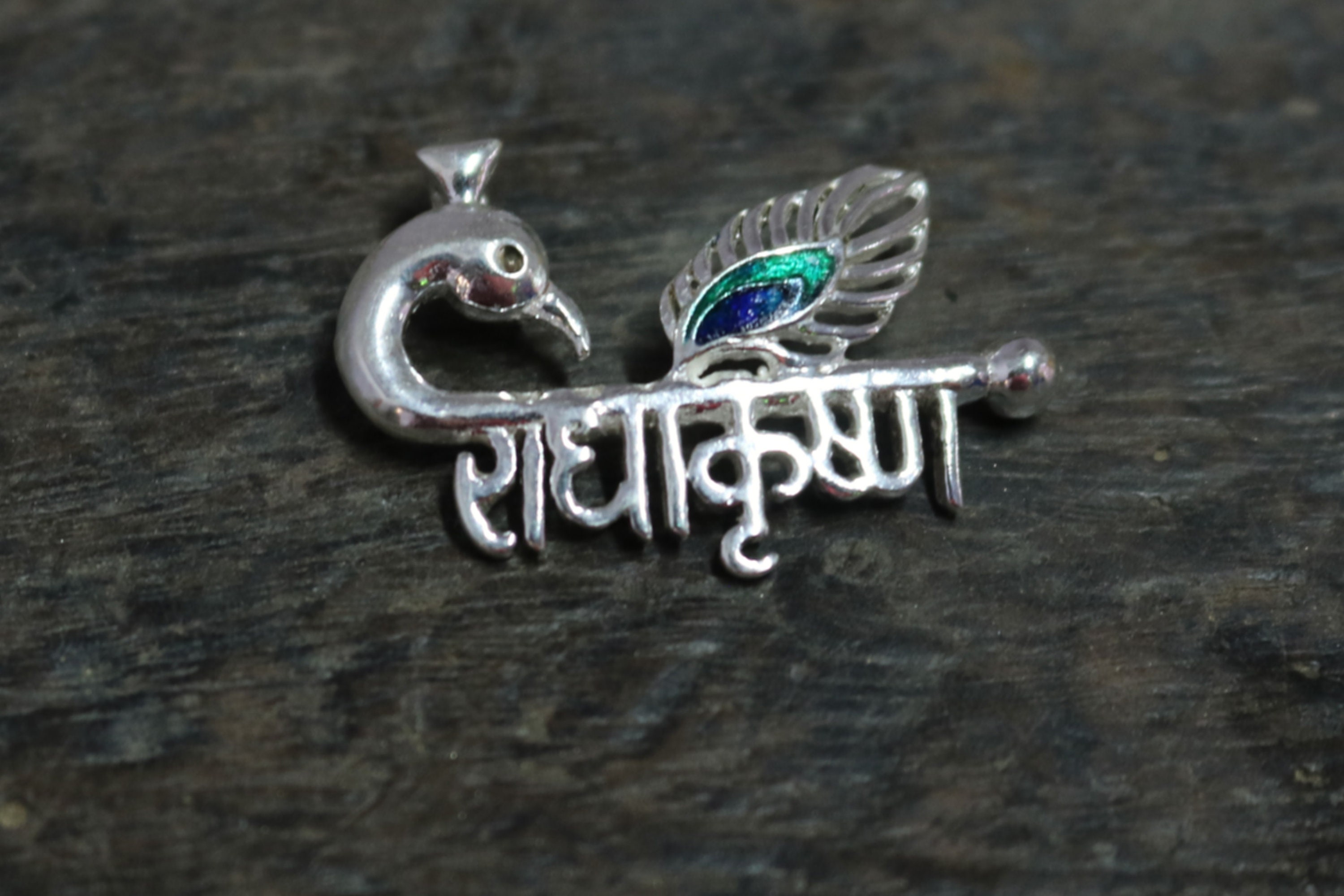 Antique Lord Krishna Pendant Indian Jewellery Religious Etsy