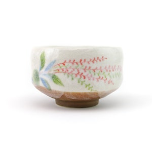 Japanese Small Floral Matcha Bowl / Cup Set | Handmade & Painted in Japan | 260ml