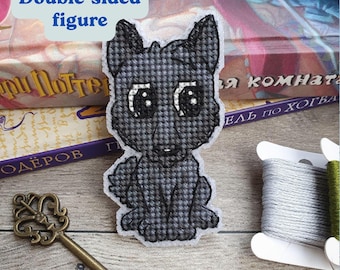Funny dog cross stitch pattern, Fandom cross stitch Padfoot magic cross stitch Cute pet embroidery design for plastic canvas