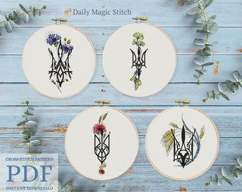 Ukrainian Trident cross stitch pattern, Coat of Arms Embroidery Floral national elements Blackwork Digital Download PDF pattern