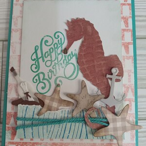 Tarjeta de cumpleaños con caballito de mar, gran regalo, tarjeta de playa, náutica, estrella de mar, ancla, conchas, mar, tarjeta hecha a mano, sobre a juego, estampada a mano