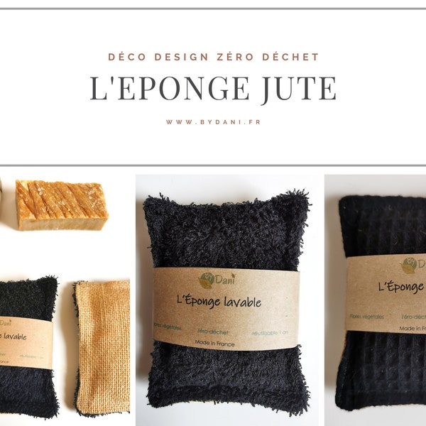 Decorative & Zero Waste Jute Sponge - washable sponge in Jute, Bamboo and Honeycomb