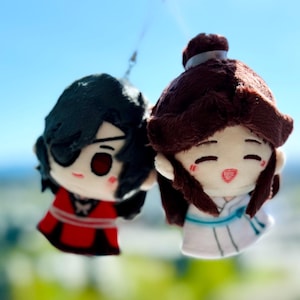Hualian Plush