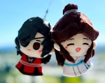 Hualian Plush