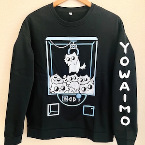 Gojocat Sweater
