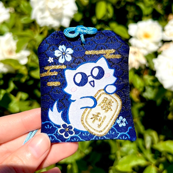 Gojocat omamori