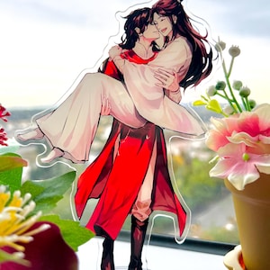 Hualian Standee