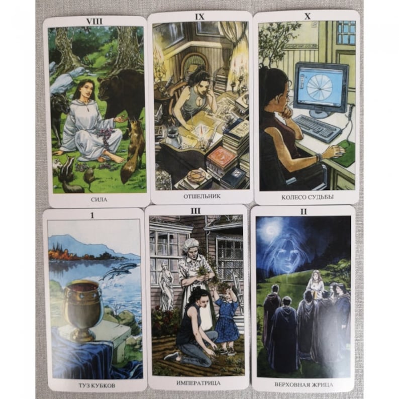Языческое таро значение каждой карты с картинками