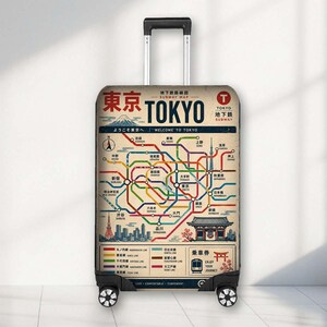 May include: A rolling suitcase featuring a vintage-style Tokyo subway map print on its front panel. The design includes colourful transit lines, Japanese and English text, illustrations of Mount Fuji, Tokyo Tower, and a temple, with a black handle.