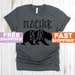 see more listings in the Teacher Shirts section