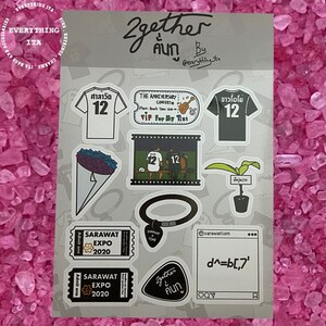2gether hoja de pegatinas. Gran regalo para los fanáticos del drama BL. LGBTQ+. Ideal para los fanáticos de 2gether y Still2gether.
