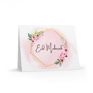 Eid Mubarak Karten, Islamische Grußkarten, Ramadan Feier Briefpapier, Muslimische Feiertags Grußkarten, Festliche Eid Al-Fitr Karten, Familien Eid
