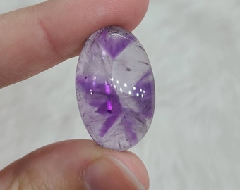 Trapiche Amethyst Cabochon | Natural Trapiche Amethyst | Star Amethyst | Oval Amethyst Cabochon |