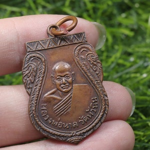 LP Nak Coin Amulet: Thai Lucky Talisman Pendant