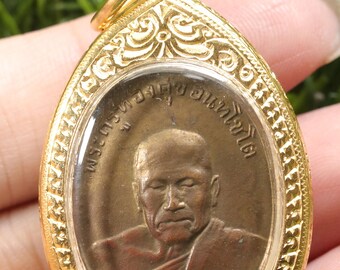 LP Thong Suk Blessed Buddha Monk Coin Pendant, Thai Talisman Lucky Charm (Case)