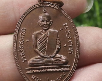 LP Phrom Thai Buddha Amulet: Wat Chong Khae Copper Pendant, 1972